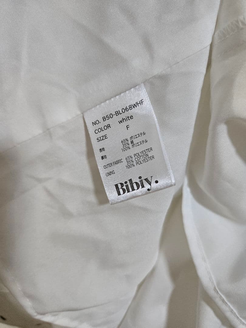 週末価格 Bibiy. EMILY FLOWER BLOUSE