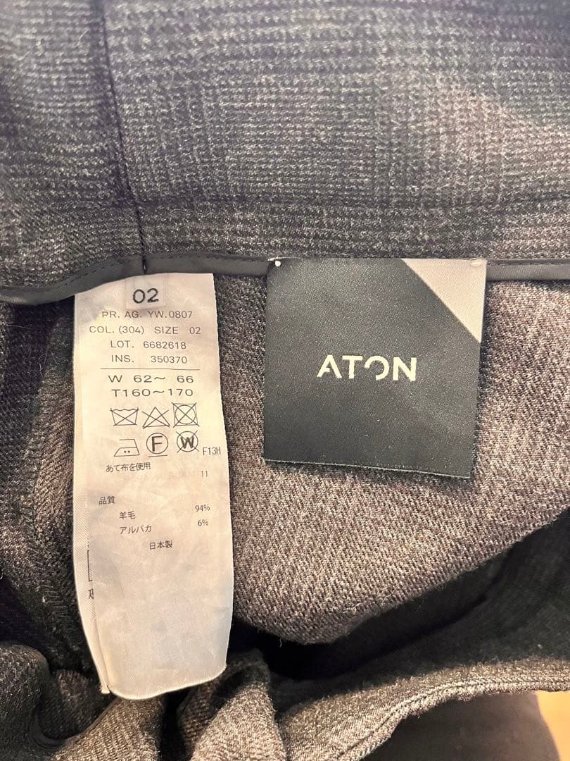 ATON◆オールインワン/2/ウール/GRY/