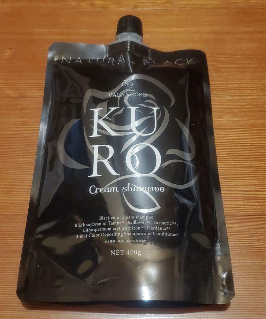 カラーリング・白髪染め KURO Cream Shampoo 400g