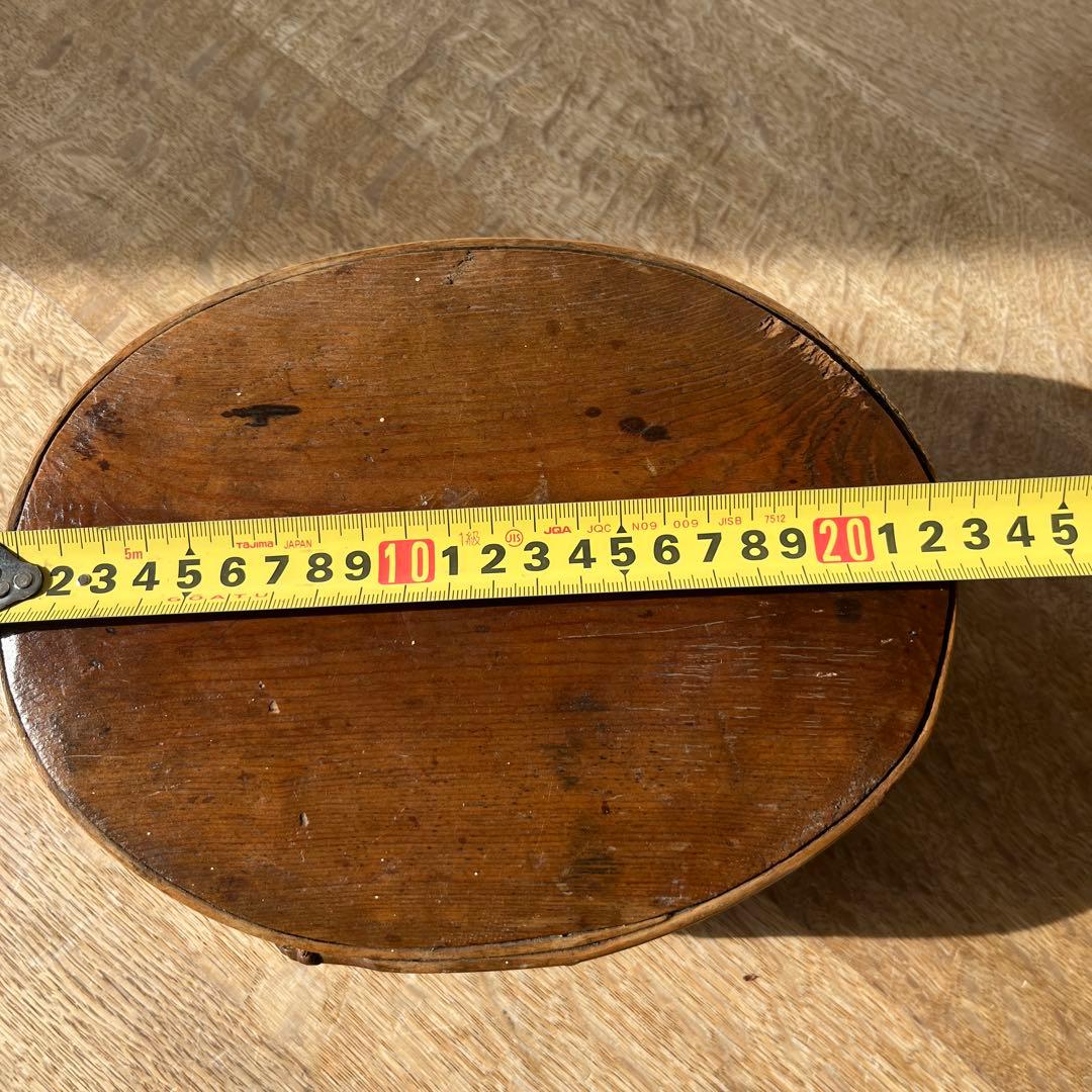 北欧ヴィンテージ　お弁当箱