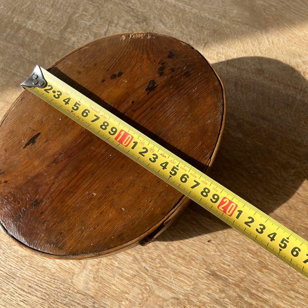 北欧ヴィンテージ　お弁当箱