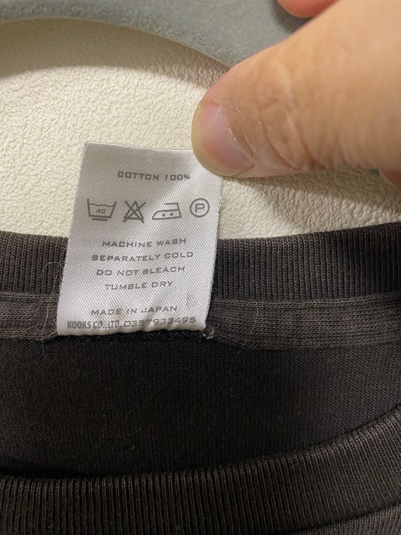 NUMBER (N)INE MILK & COOKIES 01SSオリジナル