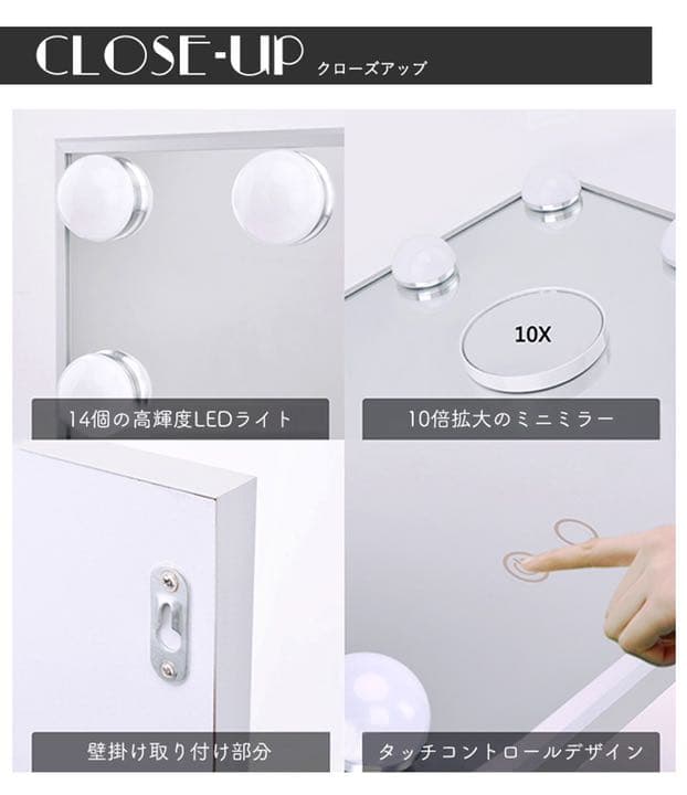 ハリウッドミラー 鏡 LEDライトミラー ハリウッドミラー 女優 鏡 卓上 卓上