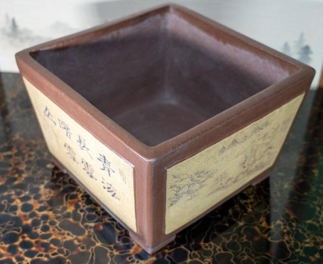 中国盆器 紫泥 出額釘彫り山水漢文図正方鉢