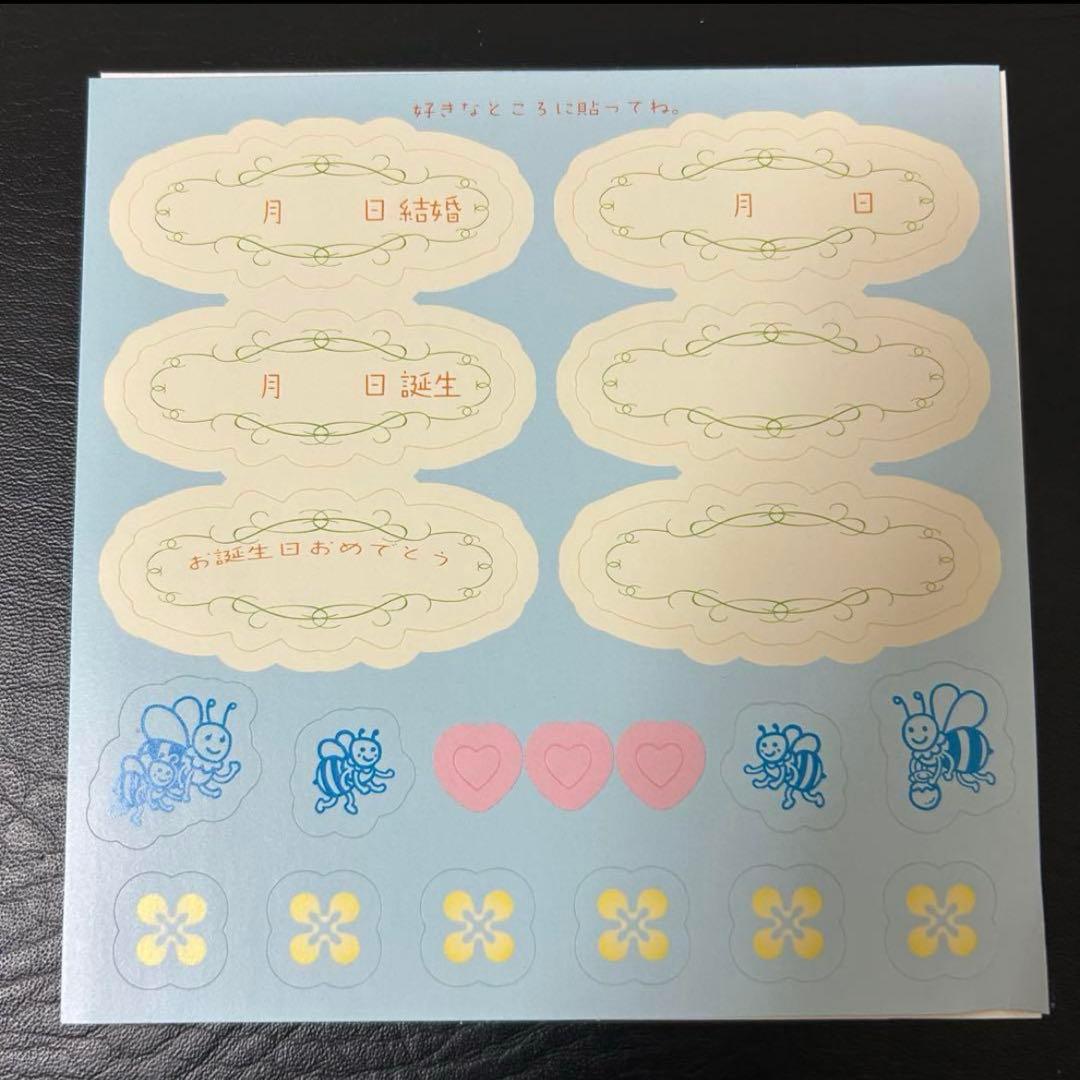 【ゆーちゃん】プルーフ5枚セット