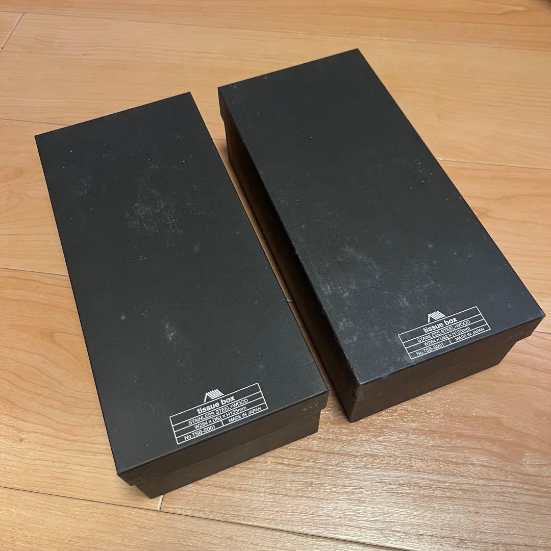 YAMASAKI DESIGN WORKS　ティッシュボックス 2個セット