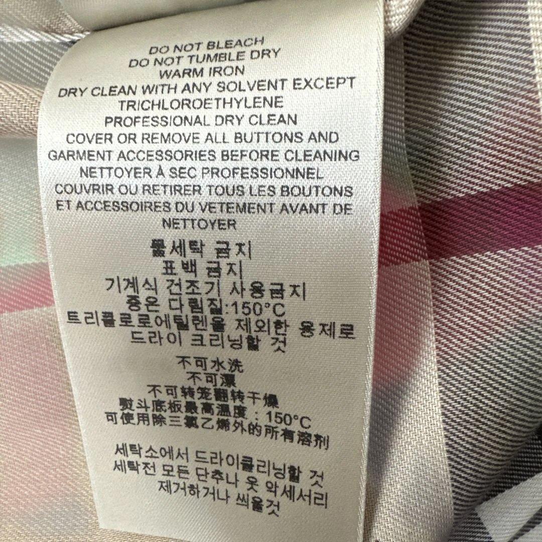 Burberry ブラック トレンチコート　未使用