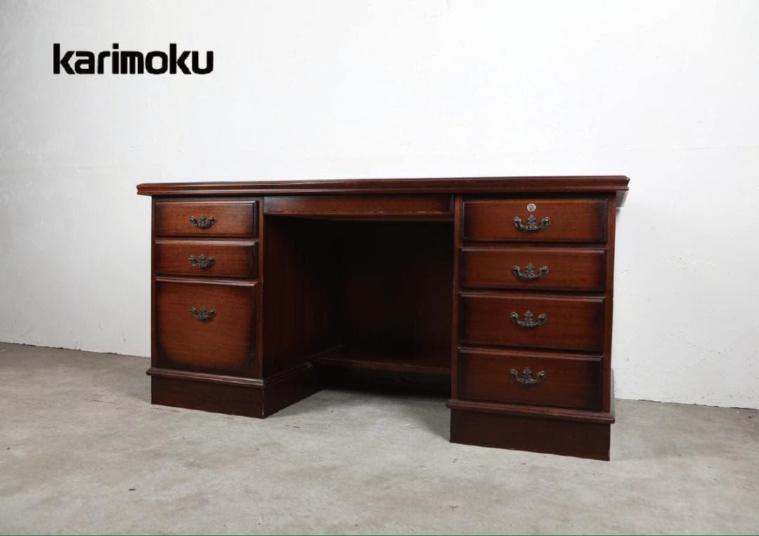 『karimoku』カリモク 両袖机 エグゼクティブデスク 書斎 RWdes13