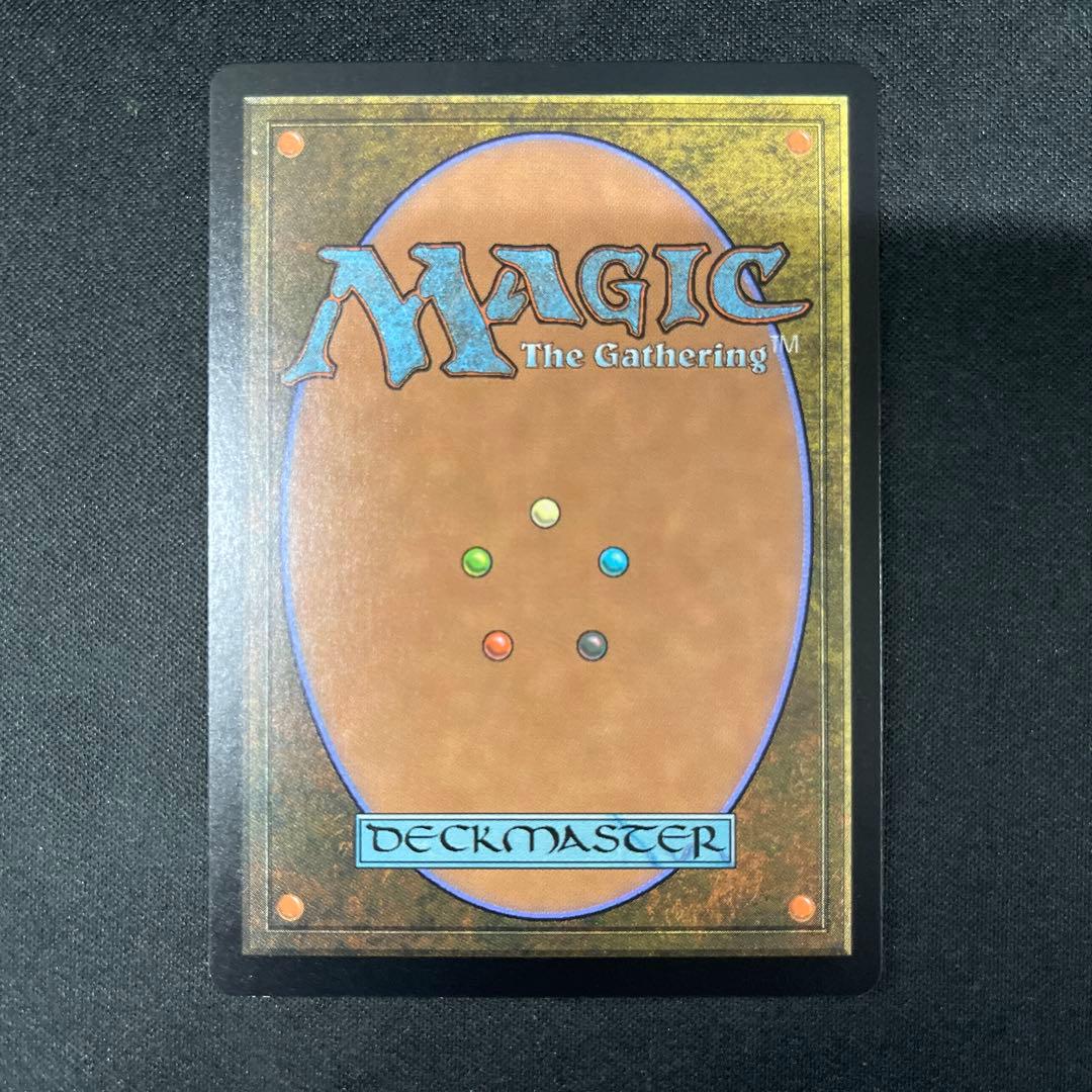 Breeding Pool 繁殖池 FOIL 015/045 MTG