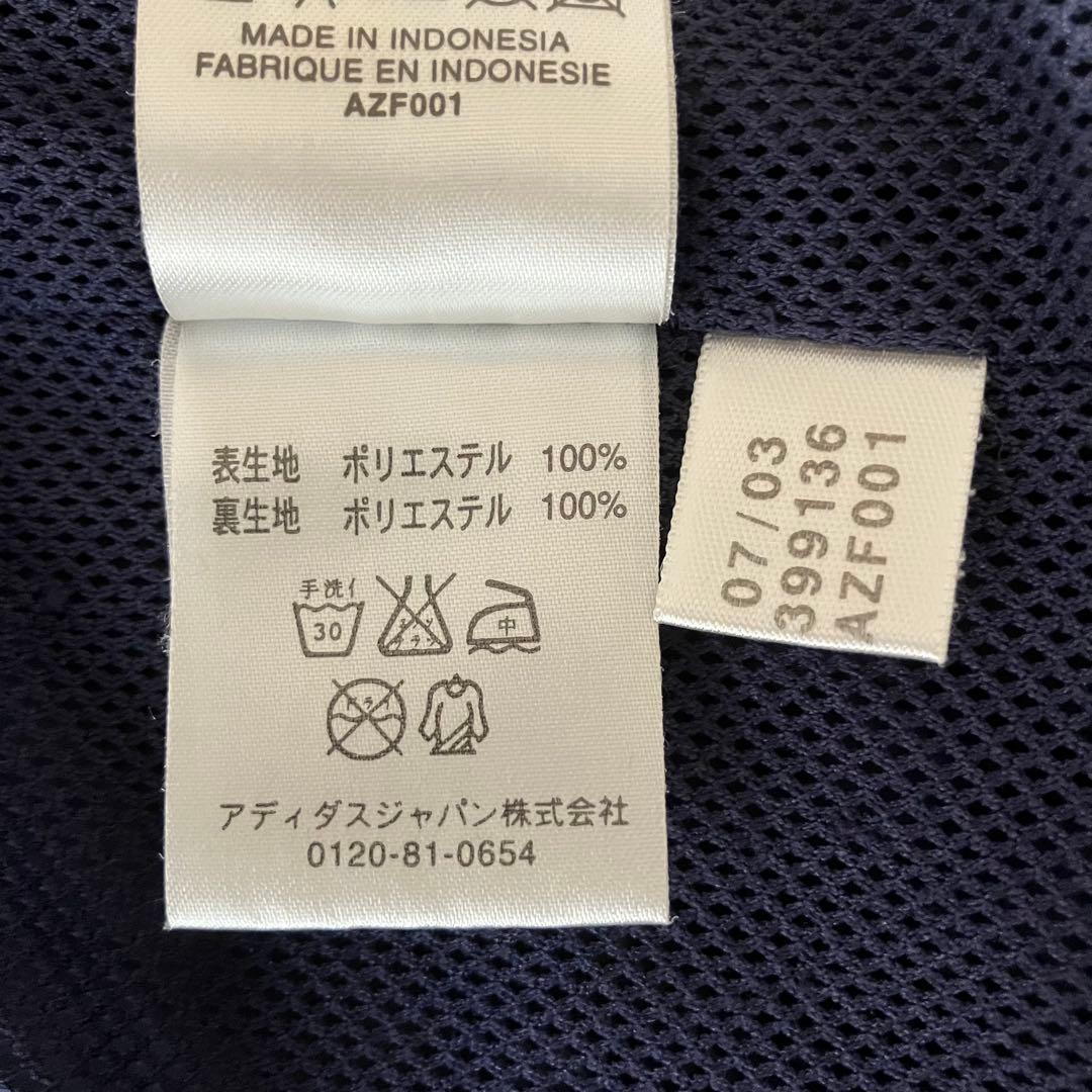 バイエルンミュンヘン チャンピオンズリーグ ナイロンジャケット adidas