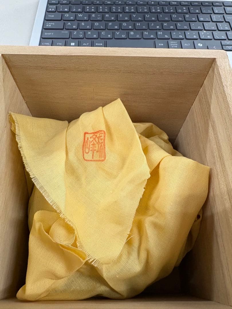 瑞峰作　香炉　青銅製　高岡銅器　木箱付き　歓送迎会用の贈り物として　バレンタイン