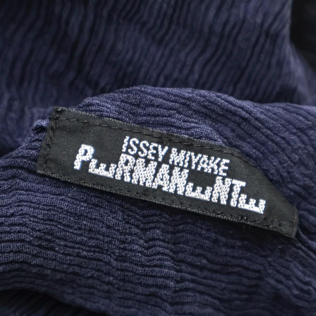 H4623-54◾️イッセイミヤケ　シースルー長袖トップス Y2K