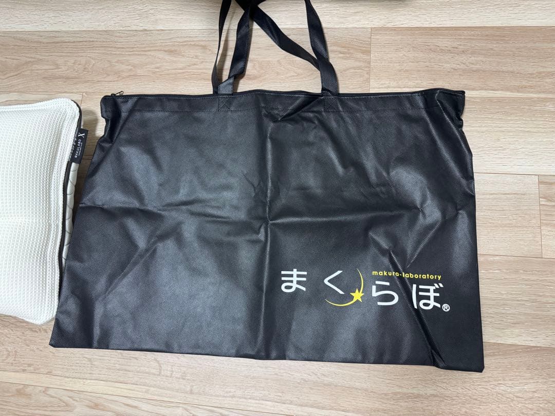 【高さ調節可能！】MAKULABO X まくらぼ オーダーメイド プレミアムX