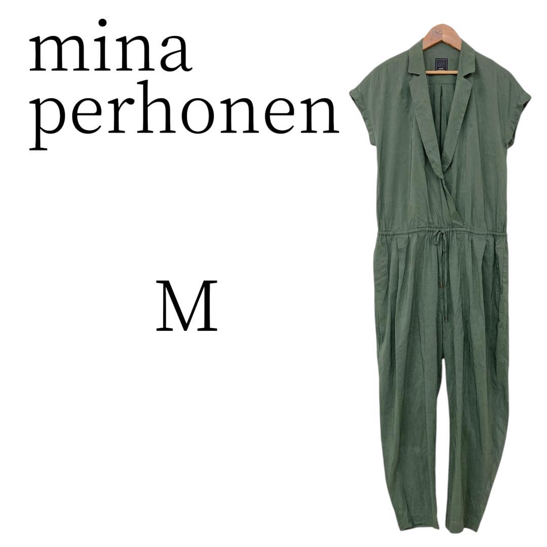 ★美品 mina perhonen くすみグリーン オールインワン M