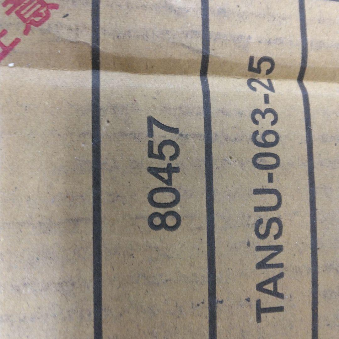 タンスのゲン ベッド シングル 天然木 北欧パイン材使用 宮棚 (80457)