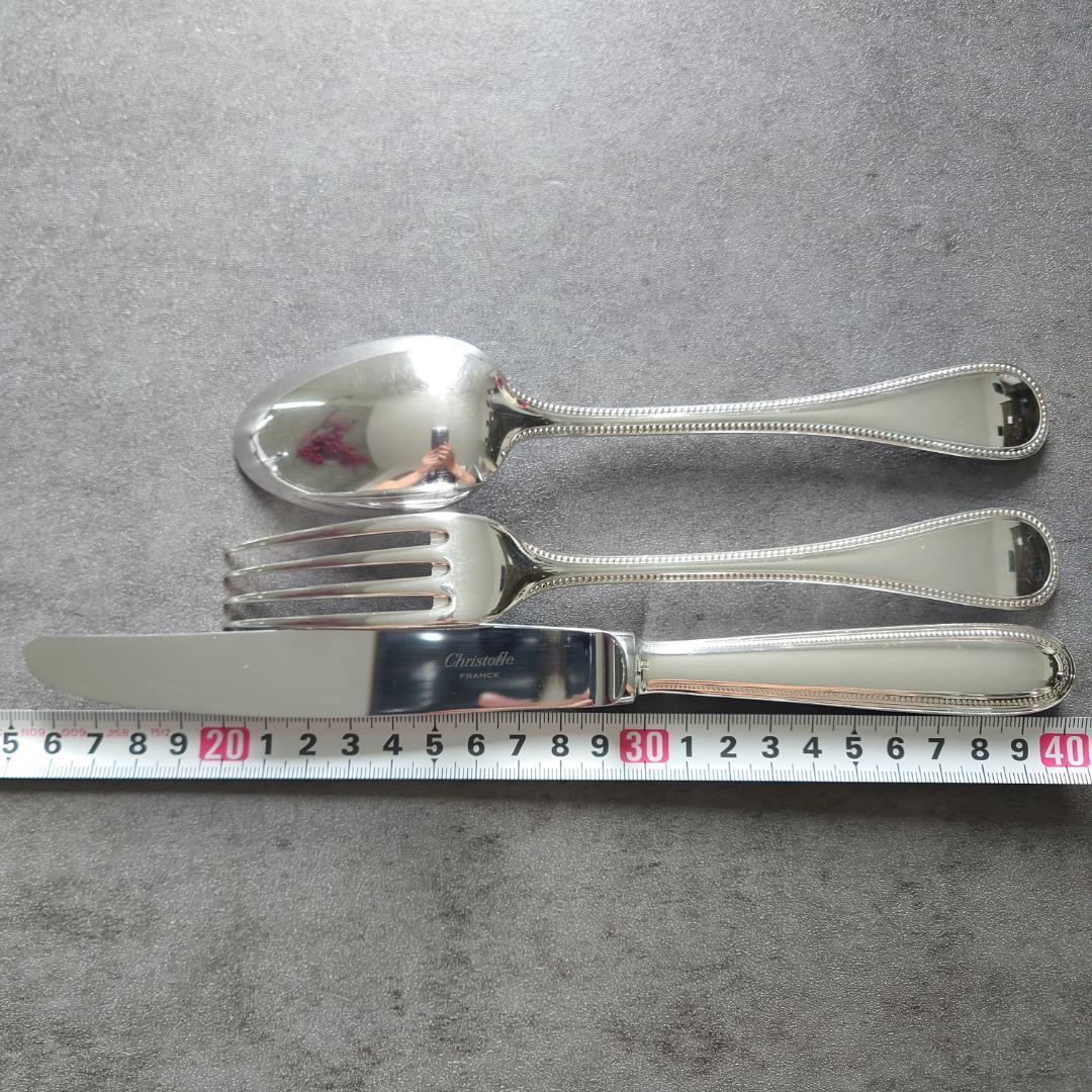 クリストフル パール テーブルサイズ 6点