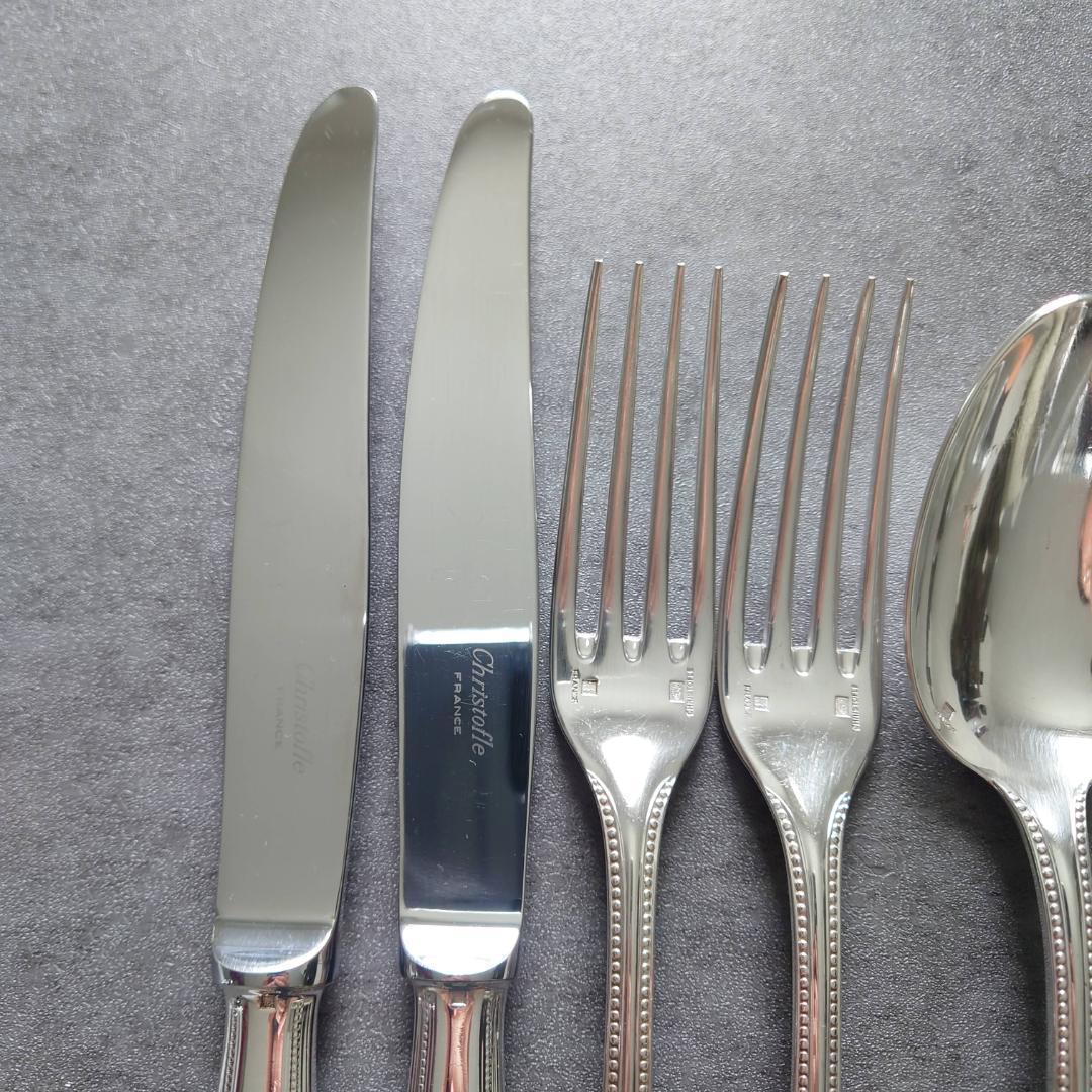 クリストフル パール テーブルサイズ 6点