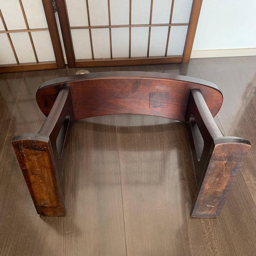 北海道民芸家具　脇息　ひじ掛け　和室