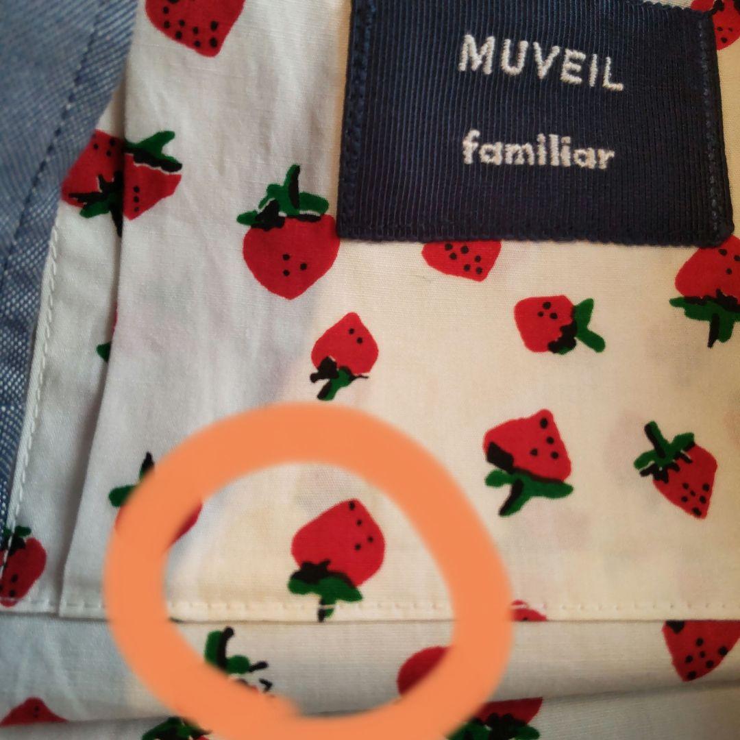 ファミリア×ミュベール コラボ限定品 デニム トートバッグ あらいぐま