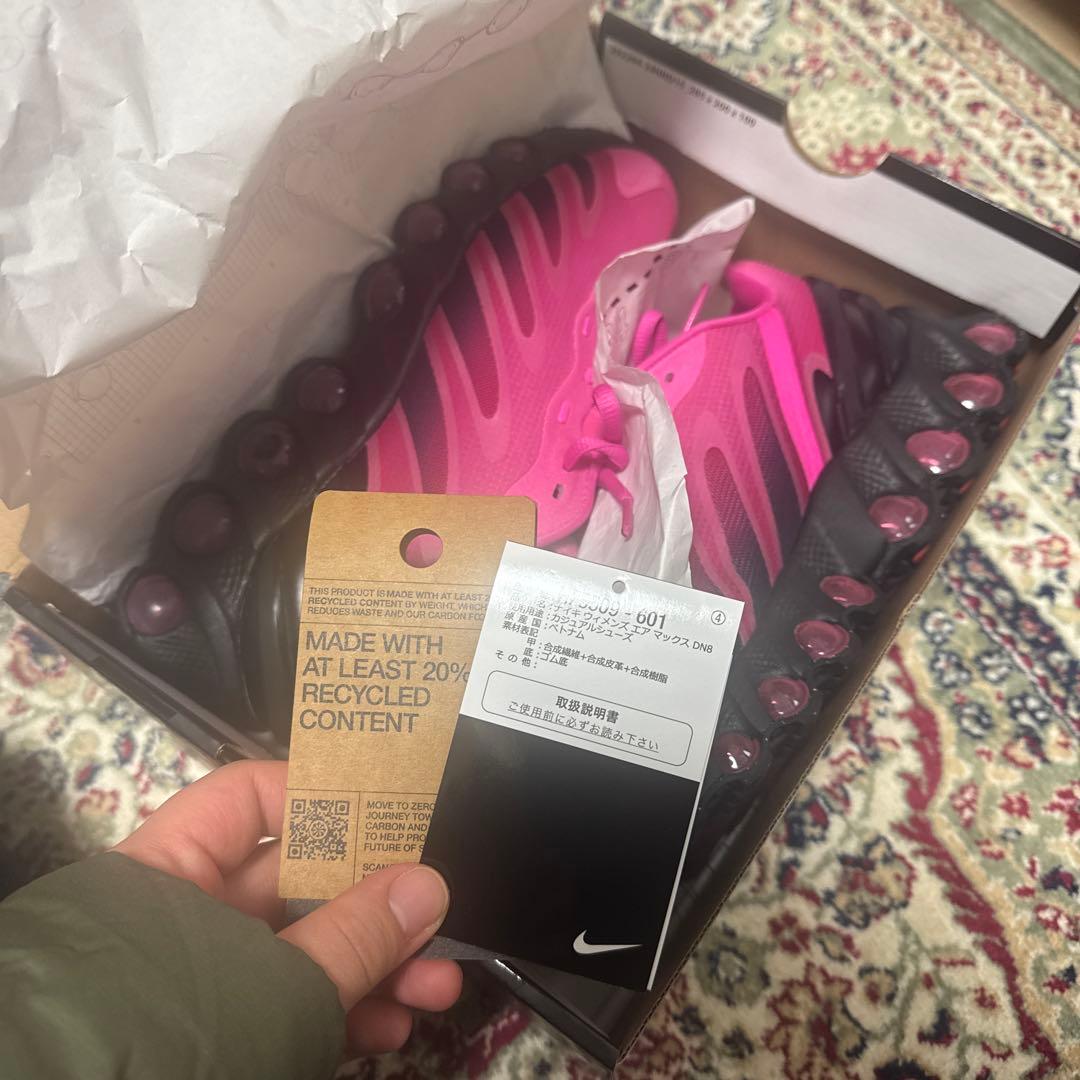ナイキ エア マックス Dn8 ウィメンズシューズ　　24センチ