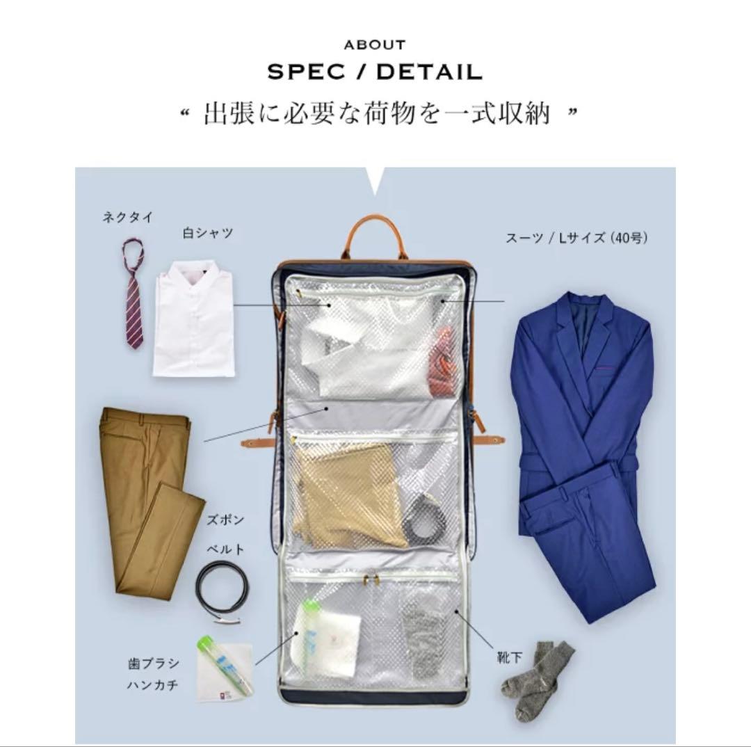 GOLDMEN ガーメントバッグ GA1902 ブラック