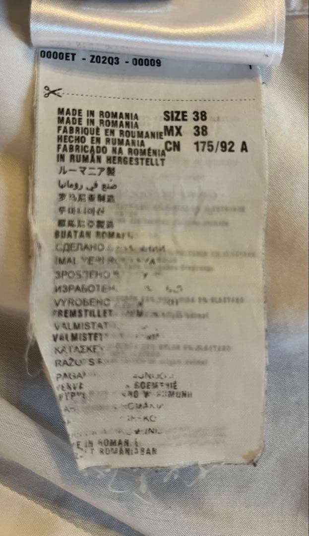 トップス PRADA MILANO Shirt 38/15 white