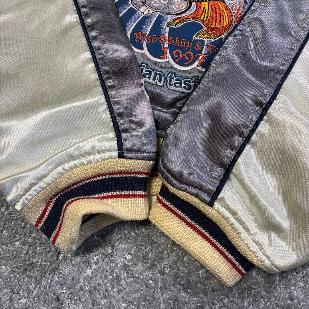 爆烈爛漫娘 鯉 伍 刺繍 リバーシブル スカジャン キルティング 38