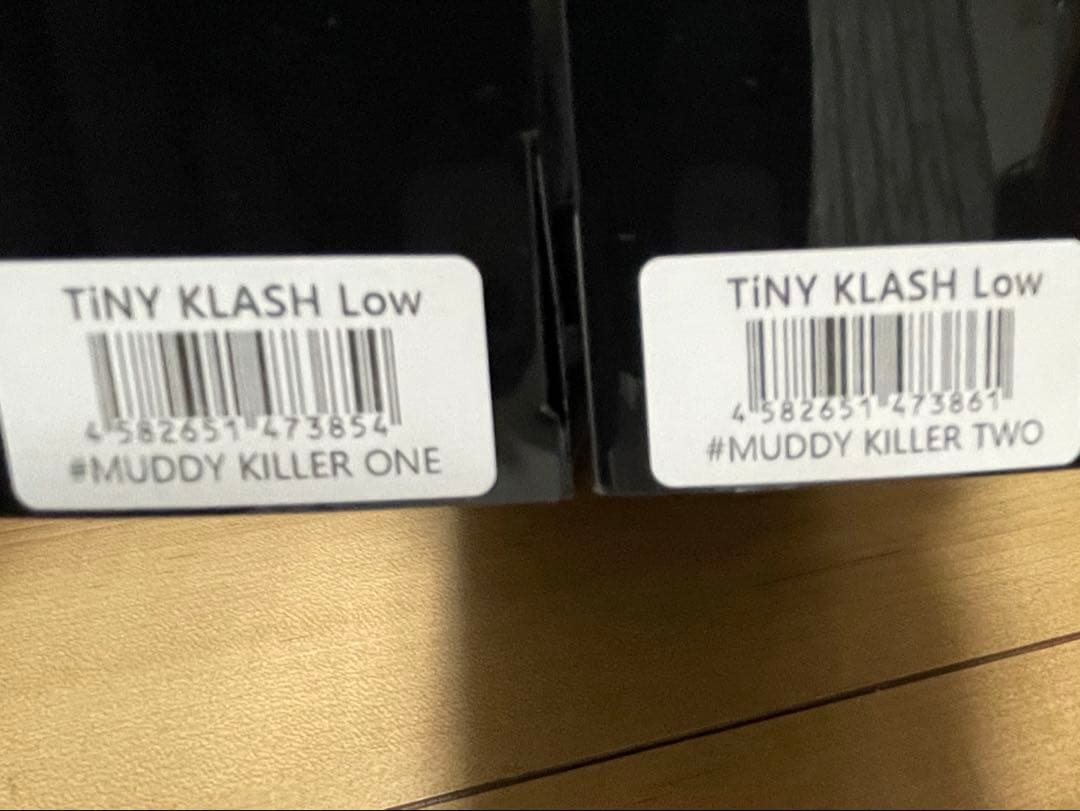 DRT タイニークラッシュ ランカーキラーコラボ