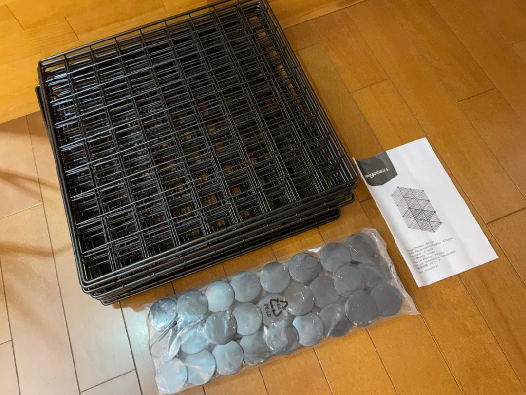 ワイヤー製 収納キューブ ラック 収納棚 連結式