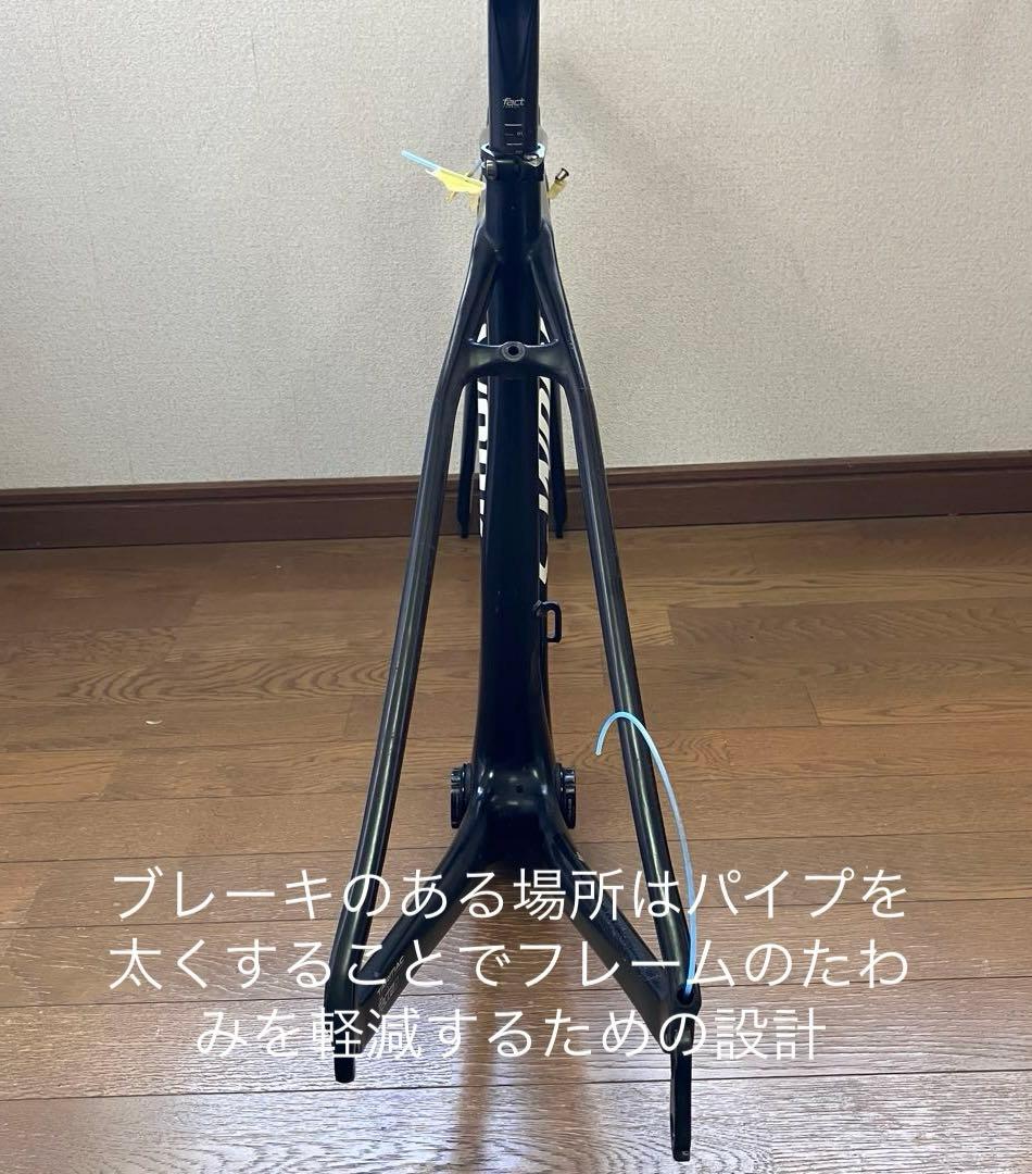 【訳アリ】SPECIALIZED S-WORKS SL4 49 フレーム872g