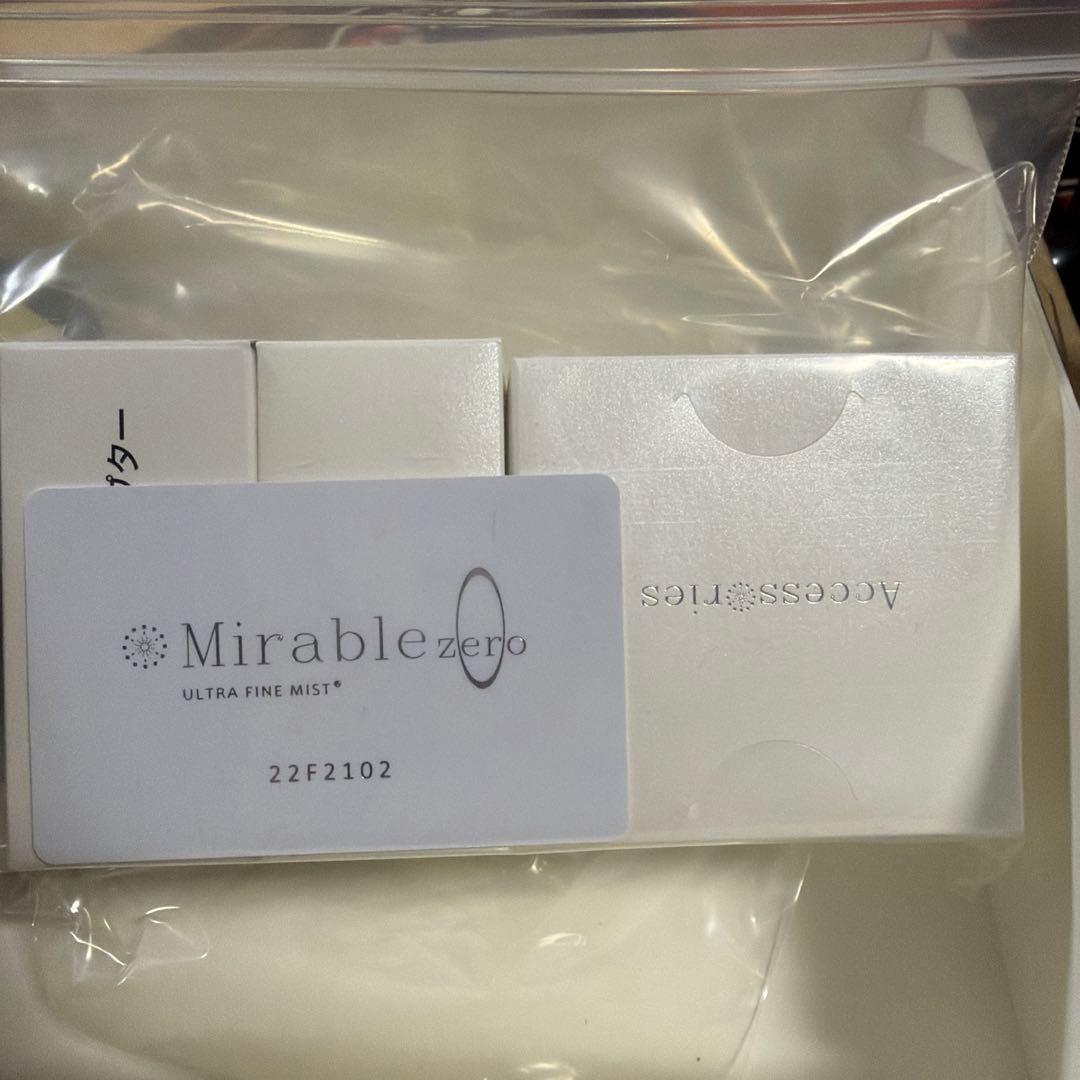 Mirable zero ミラブル ゼロ　シャワーヘッド