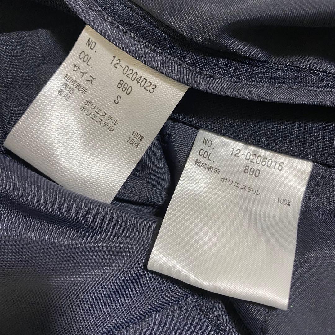 美品♡ プラステ セットアップ ノーカラージャケット パンツスーツ　ネイビー