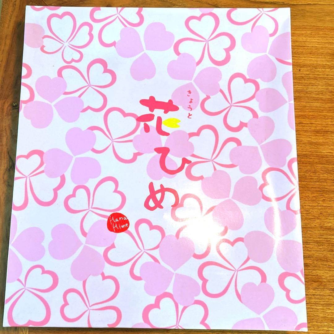 七五三　３歳　着物