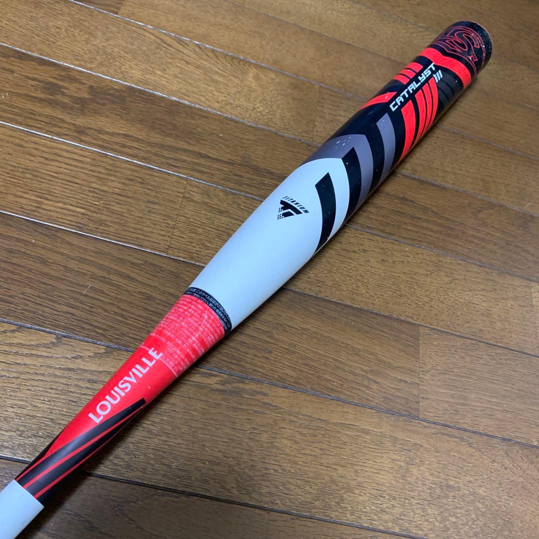 hama　　バットのみ