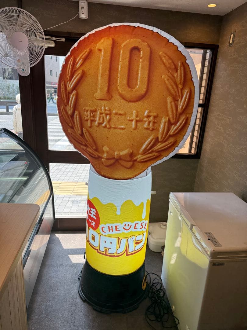 大型インフレータブル 10円パン　エアバルーン