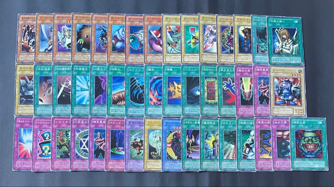 遊戯王　２期　ストラクチャーデッキ　4種　ノーマルコンプリート