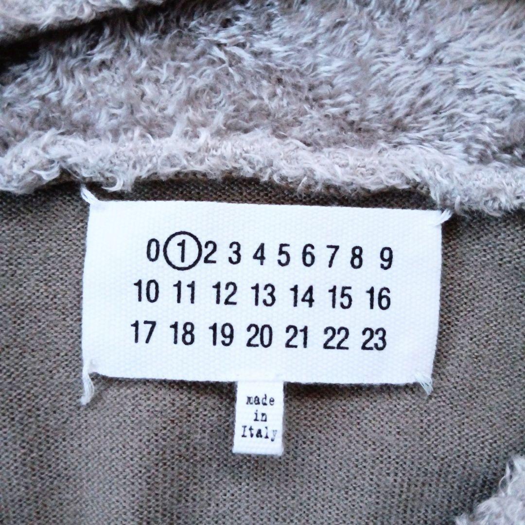 Maison Margiela 異素材ドルマンニットワンピース