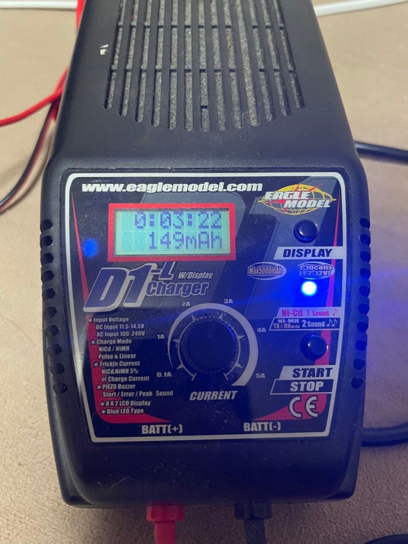 ラジコンカーとホイールセット