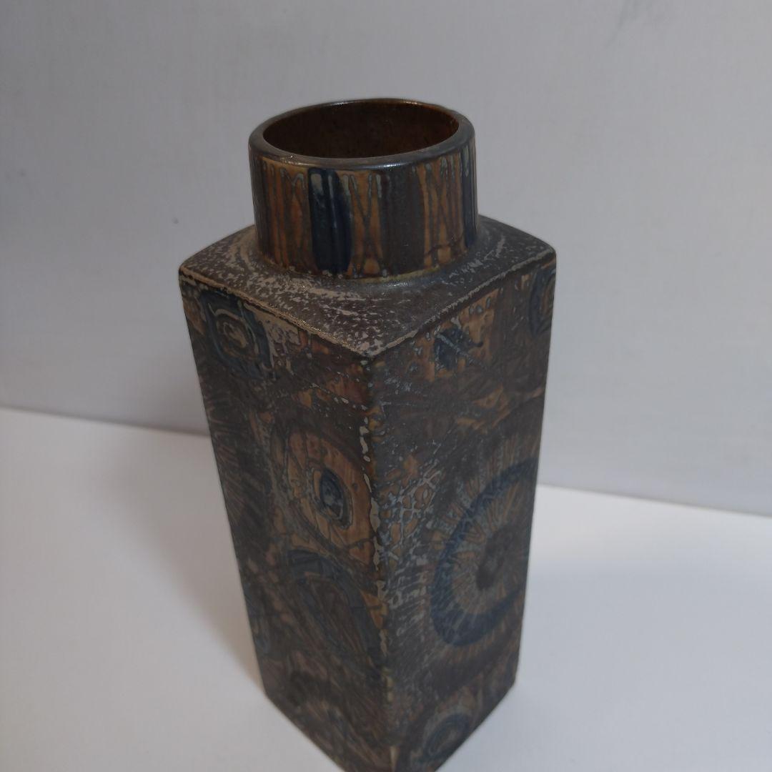 ロイヤルコペンハーゲン/BACA バッカ　フラワーベース　22cm ヴィンテージ