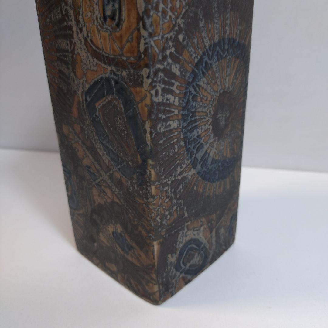 ロイヤルコペンハーゲン/BACA バッカ　フラワーベース　22cm ヴィンテージ