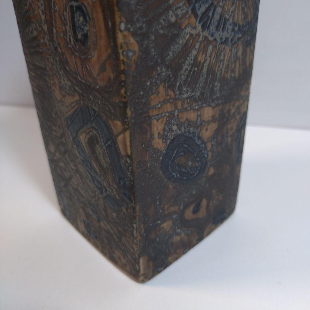 ロイヤルコペンハーゲン/BACA バッカ　フラワーベース　22cm ヴィンテージ