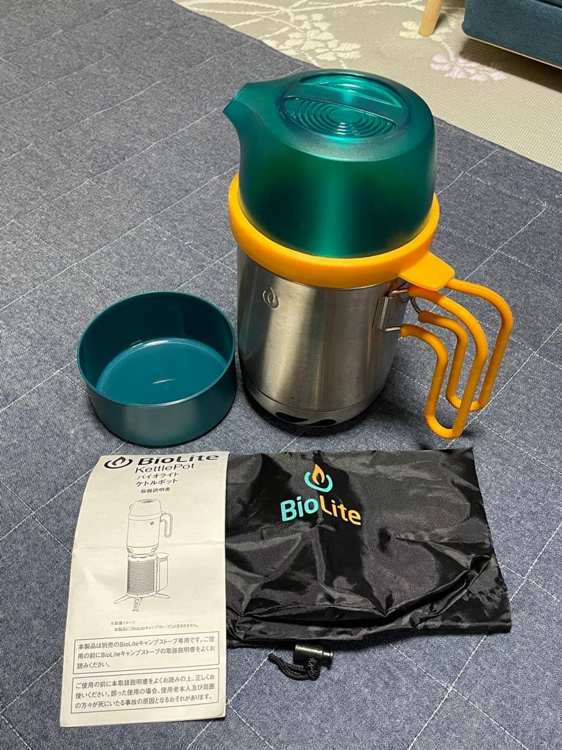 ザ*ん様 未使用！モンベル mont-bell バイオライト フルセット+おまけ