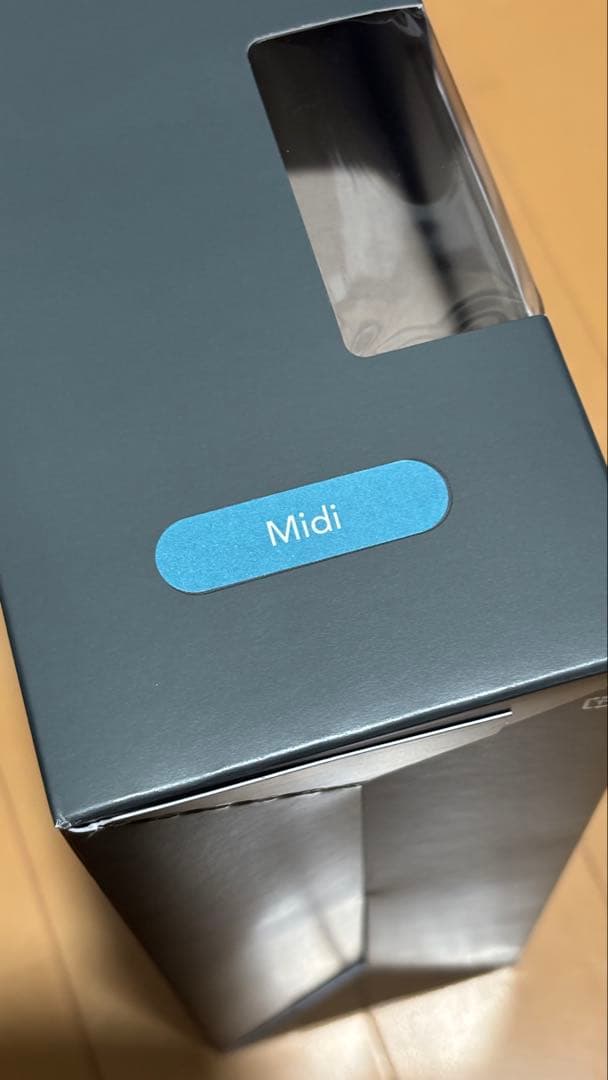 Yogibo Midi クッションカバー ライトグレー