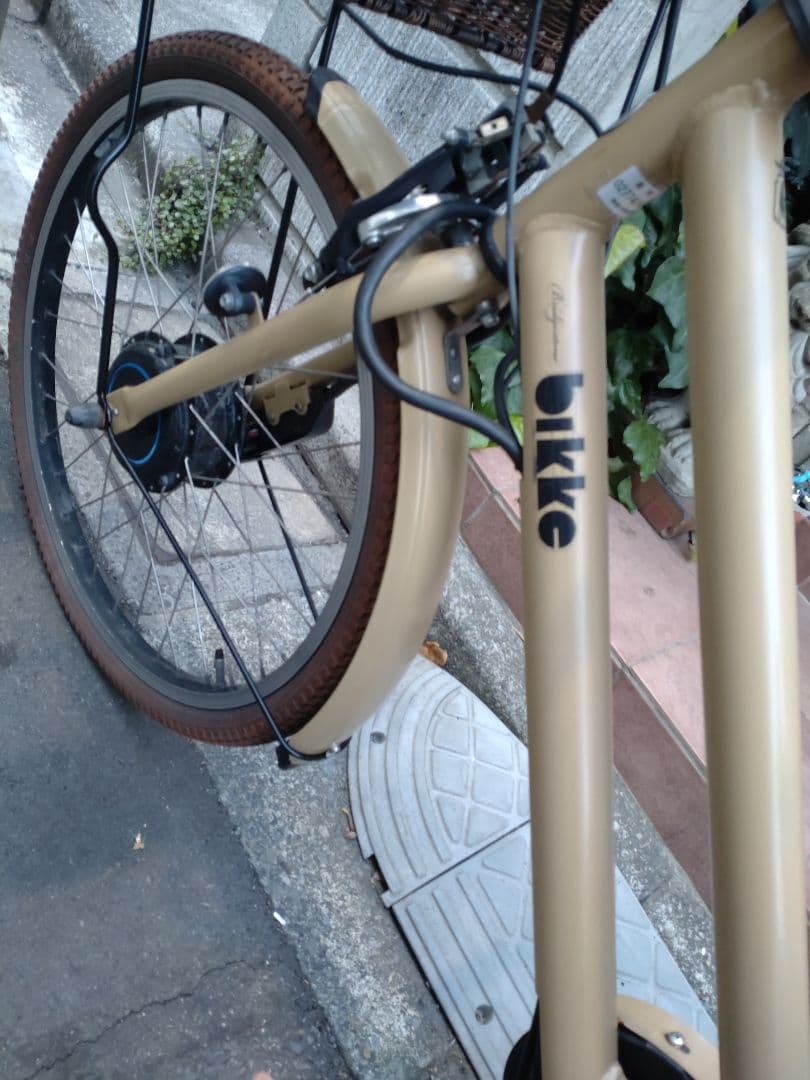 配送可★直接引渡可カスタム【bikkeビッケグリ】電動アシスト自転車３人乗子供乗