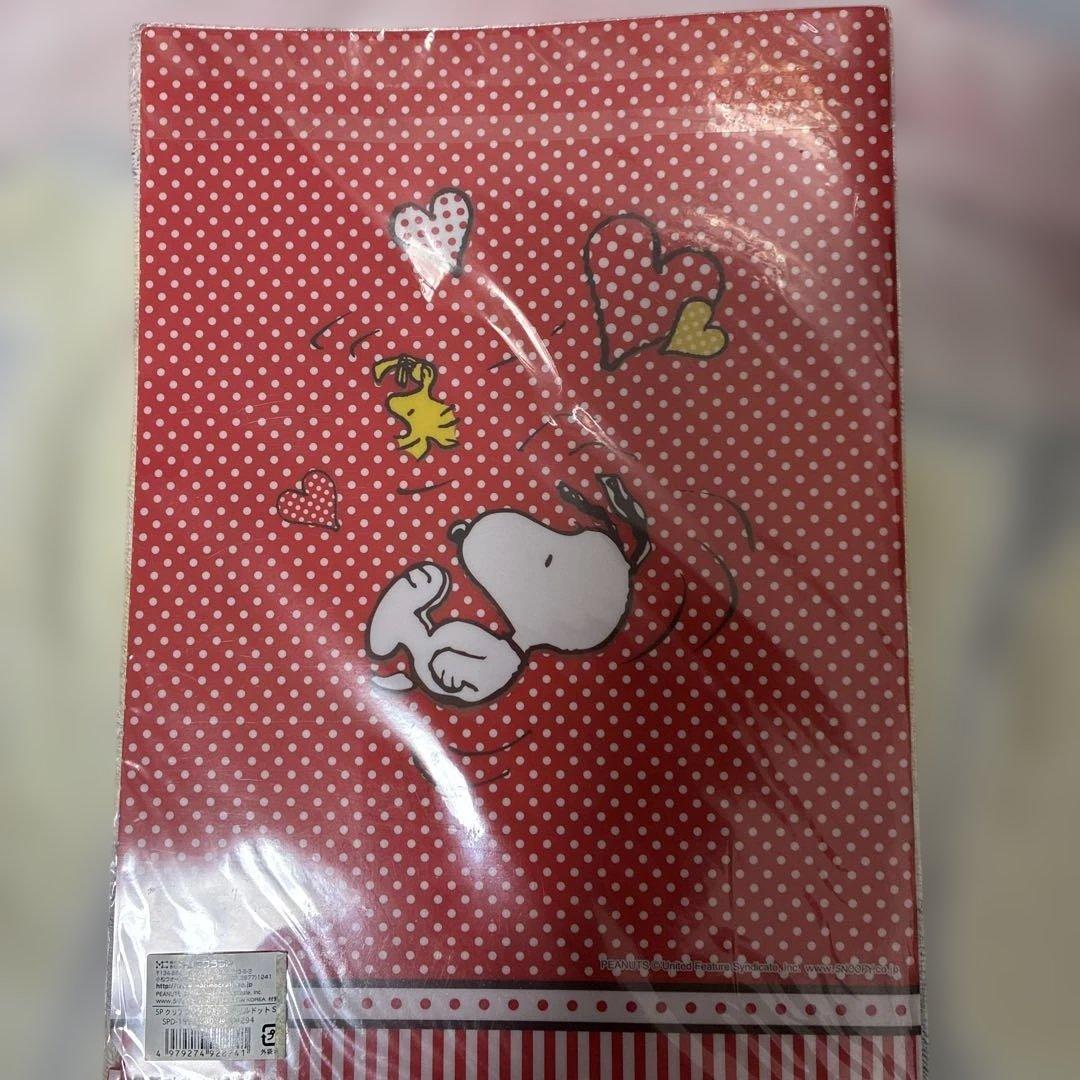 公*o様 スヌーピーグッズ⭐️おまとめセットB