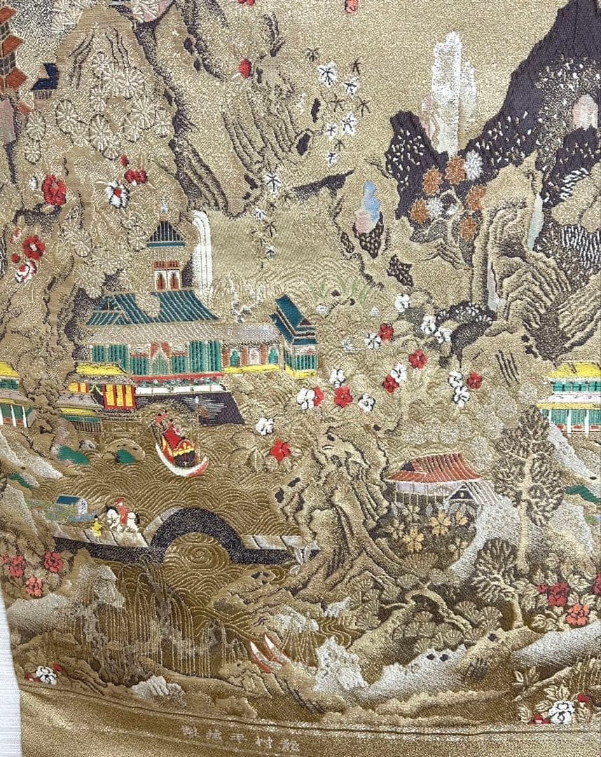 龍村平蔵　タペストリー　龍村美術織物