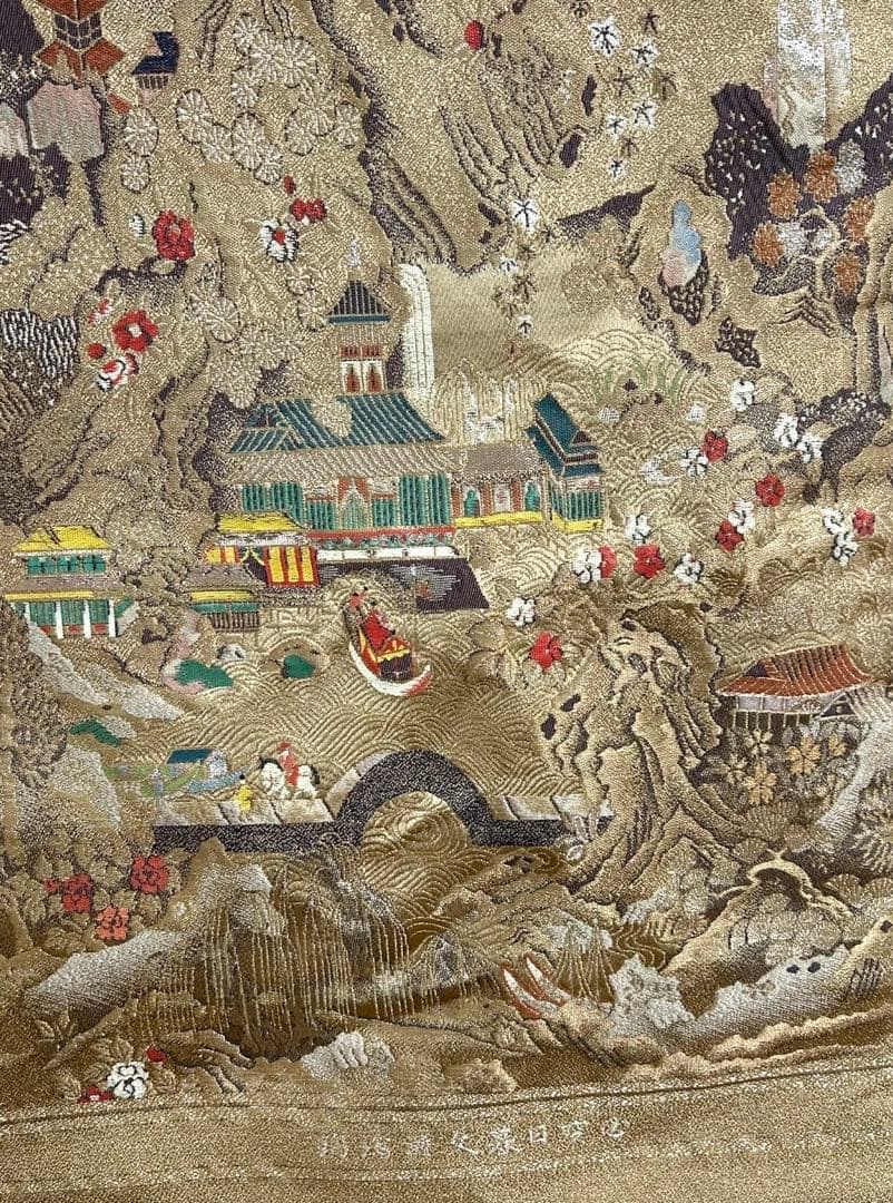 龍村平蔵　タペストリー　龍村美術織物