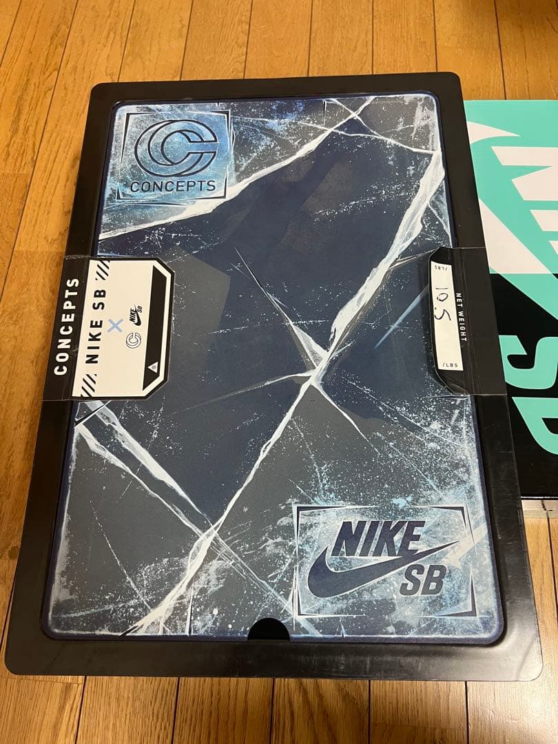 コンセプツ × ナイキ SB ダンク ロー プロ \"グリーン・ロブスタ