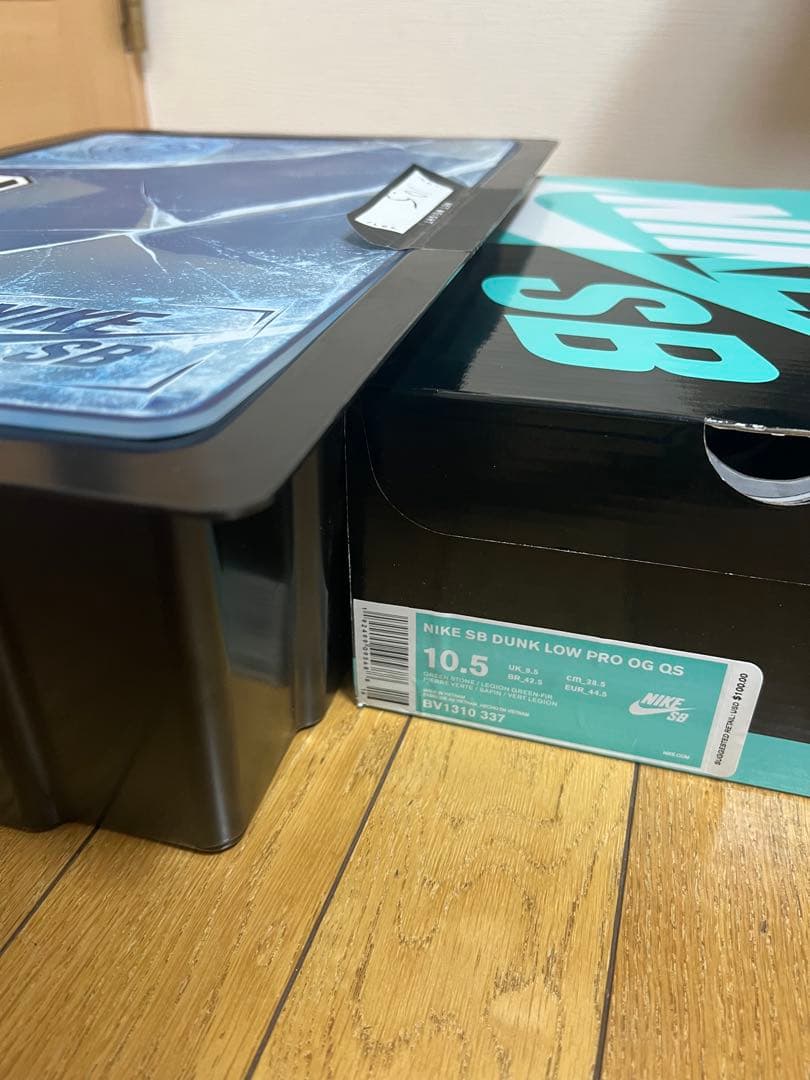 コンセプツ × ナイキ SB ダンク ロー プロ \"グリーン・ロブスタ