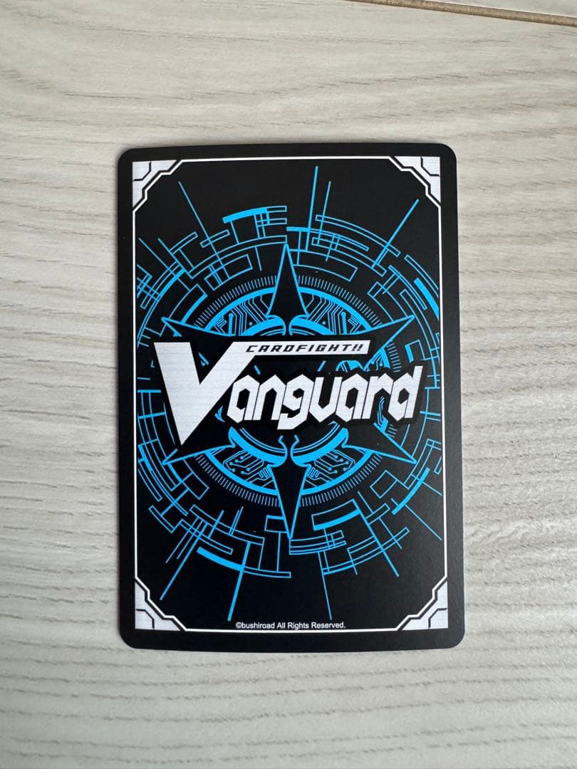 ヴァンガード 焔の巫女　シンディ　FFR 1枚